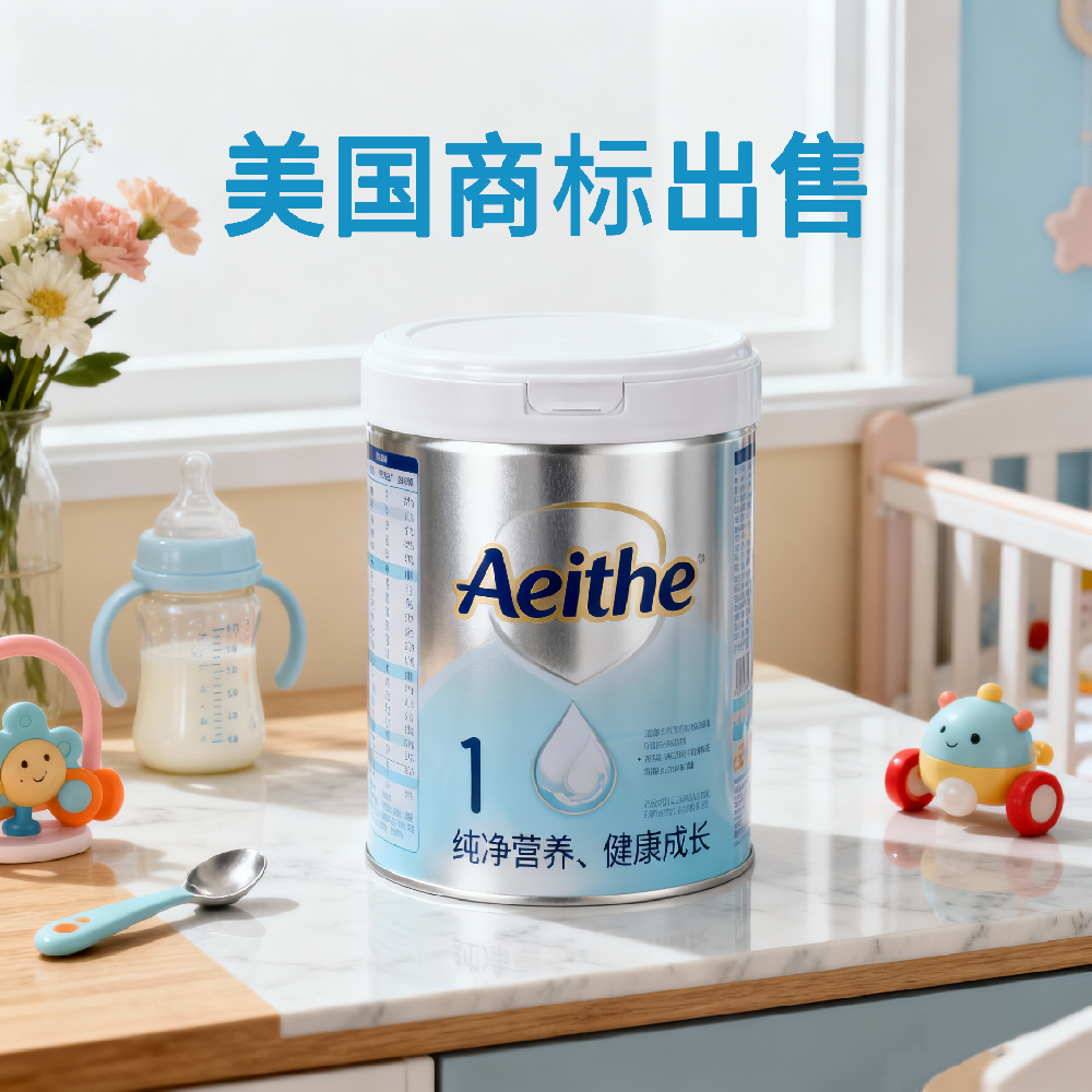 商标名称：Aeithe