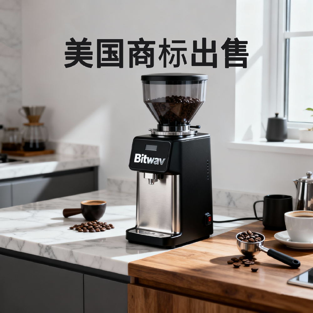 商标名称：Bitwav