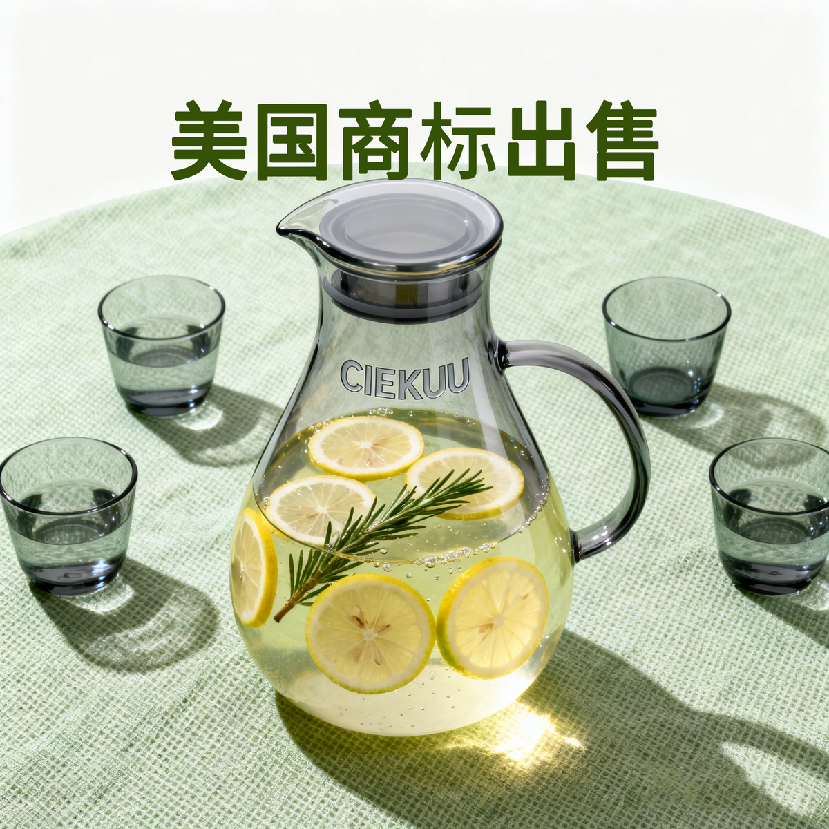 CIEKUU - 21类-厨房洁具