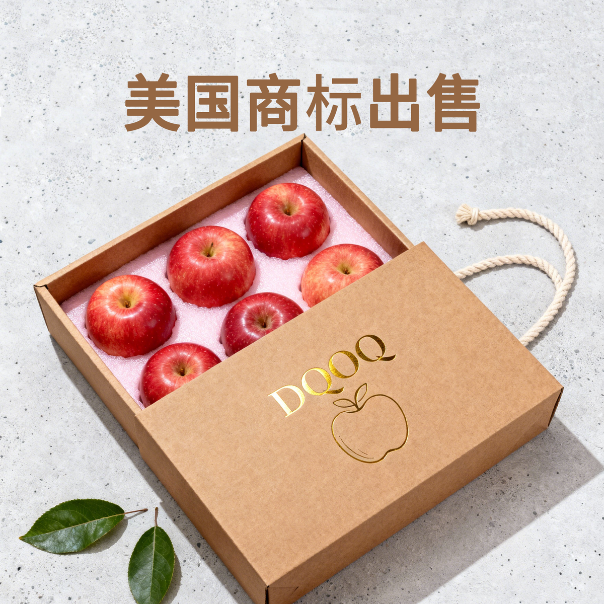 DQOQ - 29类-食品蔬菜